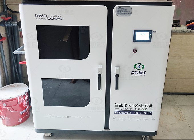 可恩口腔诊所小型医疗污水处理设备安装调试完成！