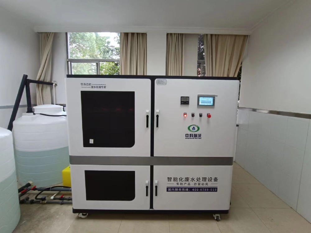 江苏省无锡市某疾控预防中心实验室污水处理设备安装调试完成