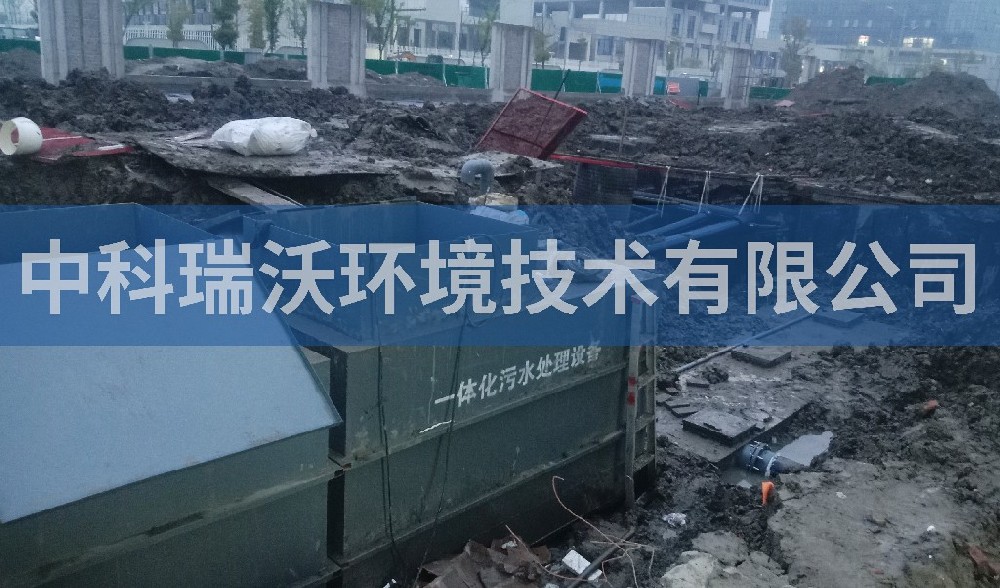 浙江省绍兴市某医院一体化污水处理设备安装调试完成