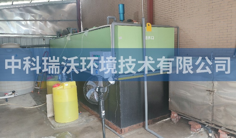 湖南省益阳市赫山区血液透析中心一体化污水处理设备安装调试完成
